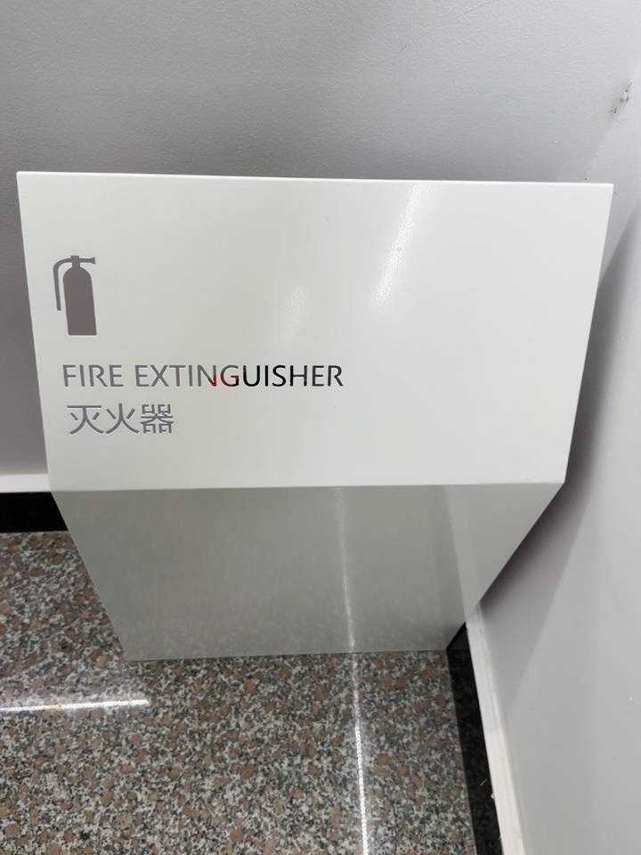 Fire Extinguisher Stand - Image 12